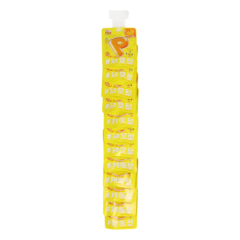 卡得澳字母造型软糖28gX12个 零食休闲食品小吃批发糖果玩具超市