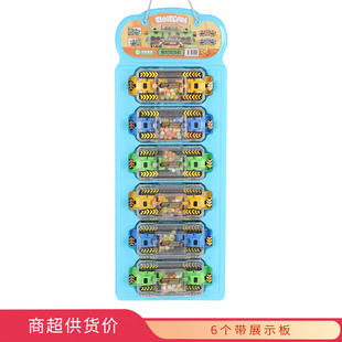 传奇糖玩疯狂挖豆机15g零食休闲食品小吃大全批发糖果玩具超市