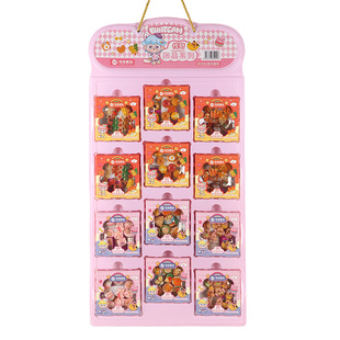 传奇传奇饰品系列1gx12个零食休闲食品小吃大全批发糖果玩具超市