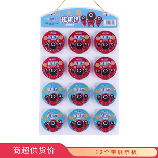 乐力佳抠糖饼25g板装零食休闲食品小吃大全批发糖果玩具超市