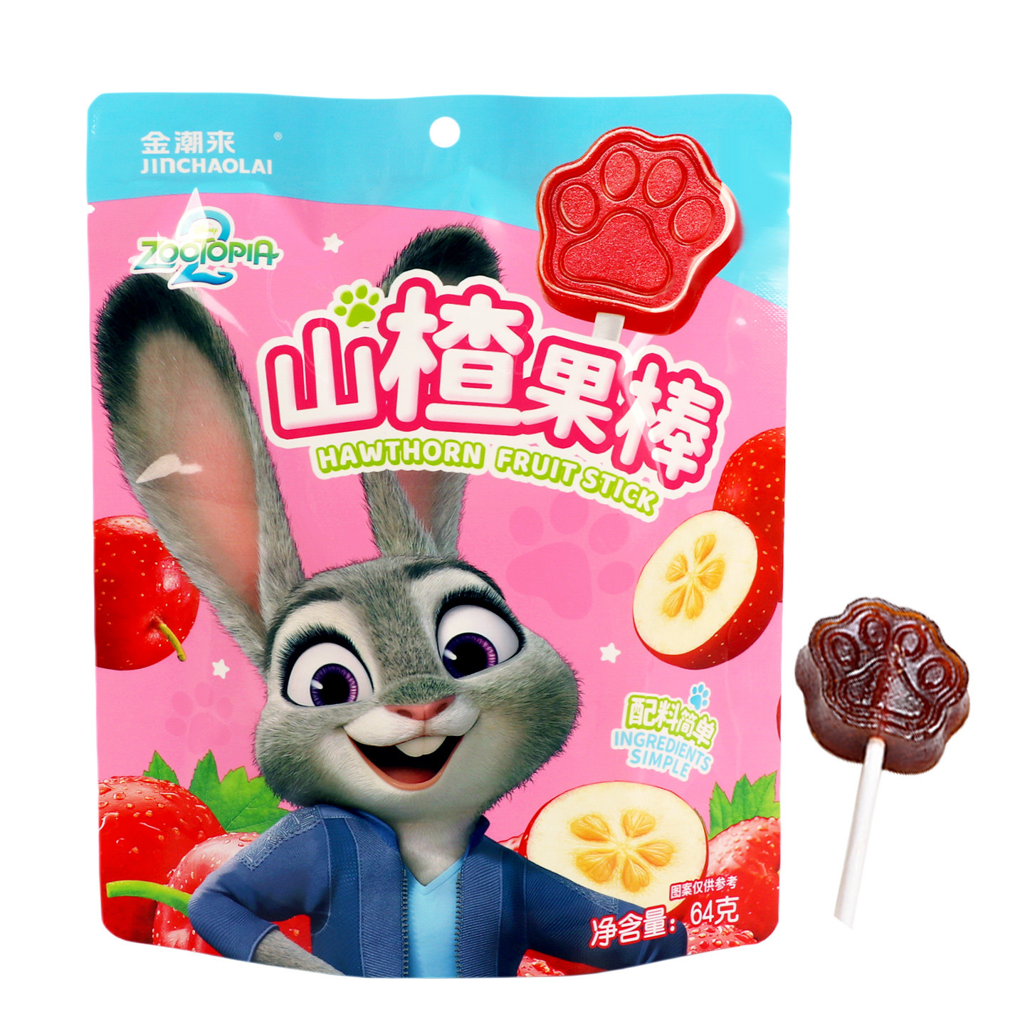 金潮来疯狂动物城山楂果棒儿童休闲零食糖果玩具,零食/坚果/特产,软糖/果味糖/凝胶糖果,淘宝优惠券,粉丝福利购,淘宝优惠卷