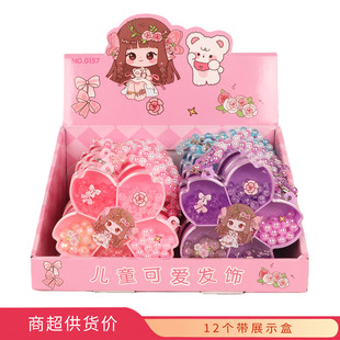 小卷毛樱花儿童串珠DIY过家家玩具12个