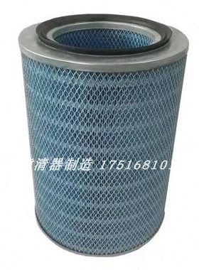 寿力 02250135-148空气过滤器适用ls20-125/150空气滤清器空滤芯