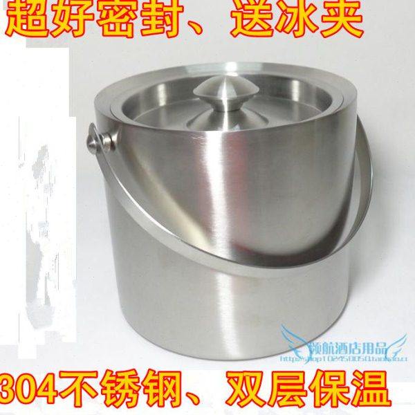 带盖加厚不锈钢冰桶 双层保温冰桶 香槟桶 红酒桶酒吧用品2升包邮