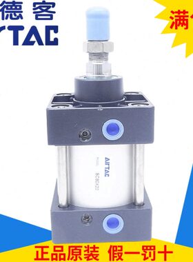 原装亚德客铝合金标准气缸SC100*25*50*75*100*125*150*175*200-S