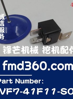 装载机12V挖掘机TYCO继电器VF7-41F11-S01挖机配件大全