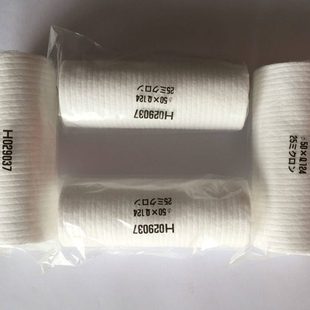 诺日士彩扩机滤芯32013021泰来德尔过滤芯通用配件齿轮