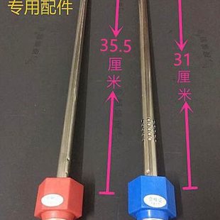威博F16C-60电热水器内置防电墙绝缘红色蓝色冷热进出水管内外4分