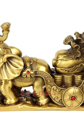 真古意 大象摆件黄铜大象拉白菜摆件吸水吉祥象家居装饰品摆件