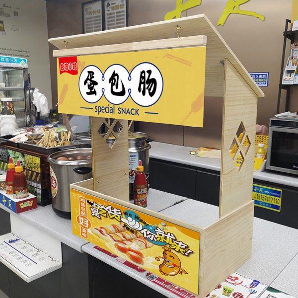 蛋包肠机商用全自动鸡蛋火腿蛋爆肠机蛋肠机家用早餐蛋卷机商用