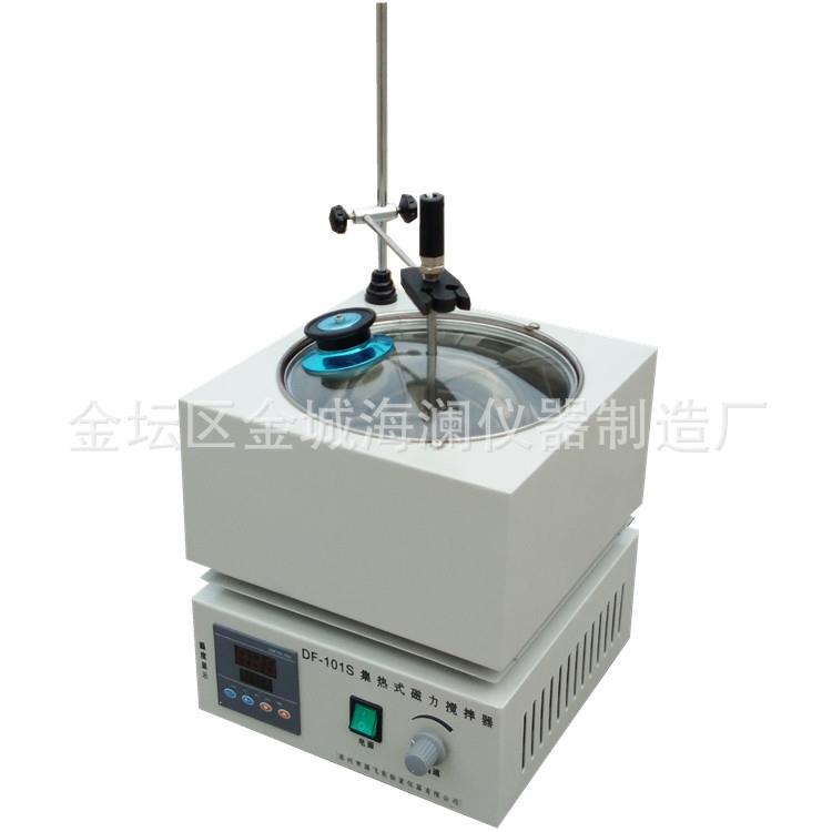 集热式恒温加热磁力搅拌器高温油浴磁力搅拌器DF-101S/2智能