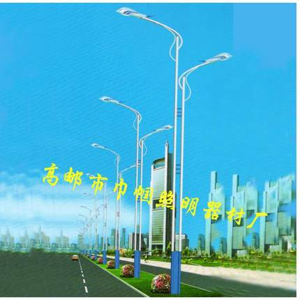 钠灯220VIP65路灯150WQ235整体热镀锌喷塑路灯灯头