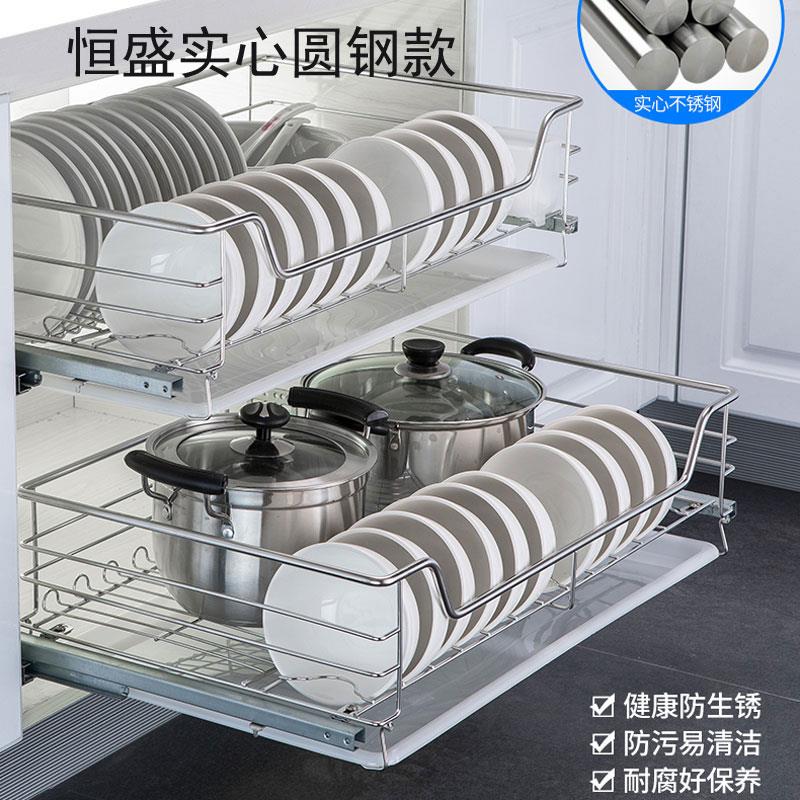 恒盛不锈钢加厚拉篮阻尼304厨房橱柜抽屉式碗架调味料架碗碟拉篮