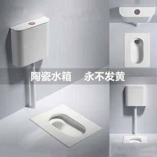 水箱整套蹲厕家用卫生间厕所大冲力防污防臭便器 陶瓷蹲便器蹲坑式