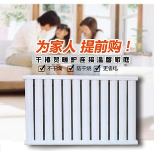 钢制取暖器水暖卫生间 集中供热防腐低碳钢暖气片家用散热器壁挂式