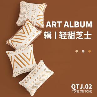 饰腰枕套手枕 民族风流苏抱枕民宿客厅沙发午睡靠垫卧室床头汽车装