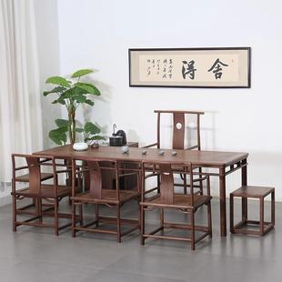 茶桌椅组合黑胡桃木禅意茶台老榆木茶室定制实木桌子家具 新中式