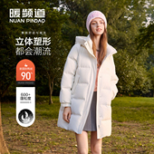 休闲冬季 暖频道女士连帽中长款 羽绒服防风时尚 加厚保暖外套面包服