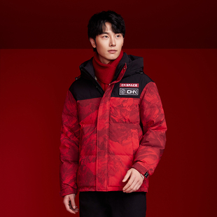 暖频道【航天系列】男女同款短款连帽加厚羽绒服休闲冬外套面包服