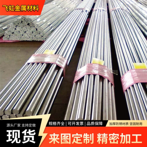 A3铁板 Q235钢板 不锈钢板 激光切割加工定制CNC折弯打孔焊接