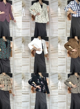 vintage中古欧洲意大利法国英国产奢牌日制古着复古港风女西装