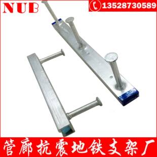 东莞市管廊支架预埋件热浸锌哈芬槽Q235B材质厂家