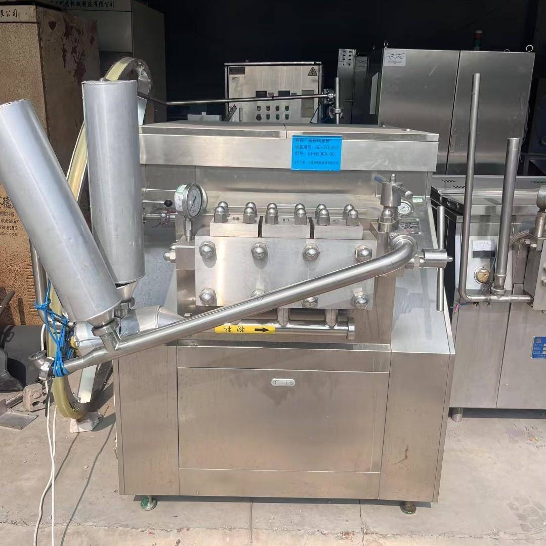 二手高压均质机不锈钢工业均质机牛奶冰激淋果汁乳化均质器