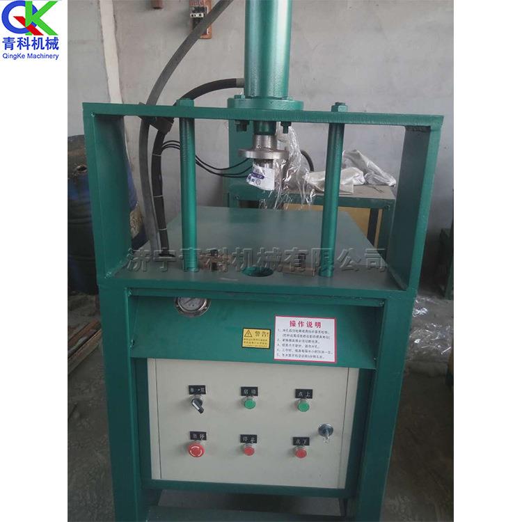 不锈钢防盗网冲孔机电动液压镀锌管坡口机台式方管圆管开口机