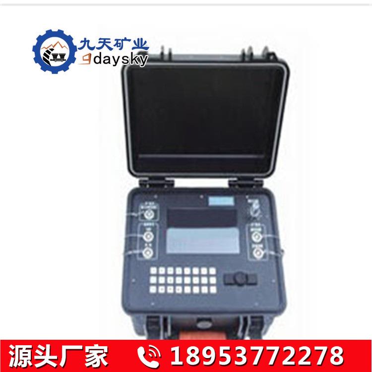 YCS504矿用瞬变电磁仪超前探测距离150m电磁仪厂家
