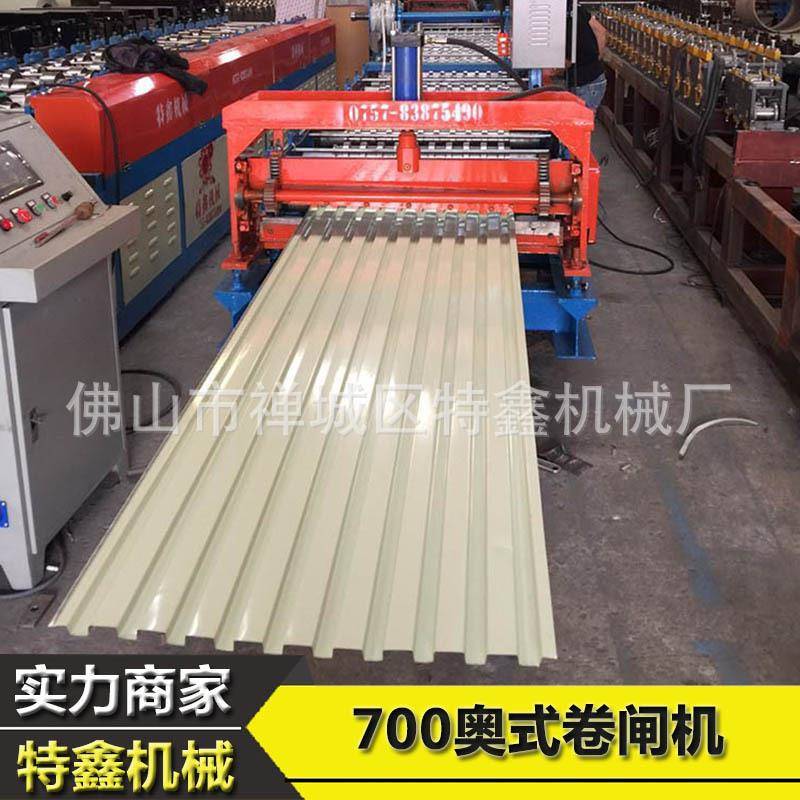 卷闸机佛山市机械奥式卷闸机械无声门卷闸机厂家直供