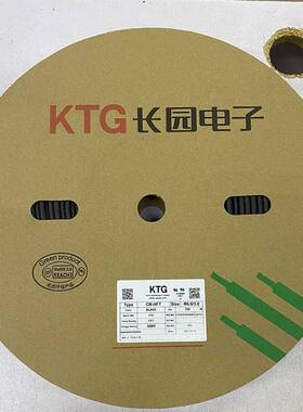 KTG长园黑色热缩管绝缘套管无卤CB-HFT环保电线套管绝缘套管
