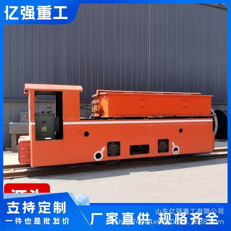 引水洞井下出渣车四驱窄体巷道矿用车井下后驱四驱矿用自卸车