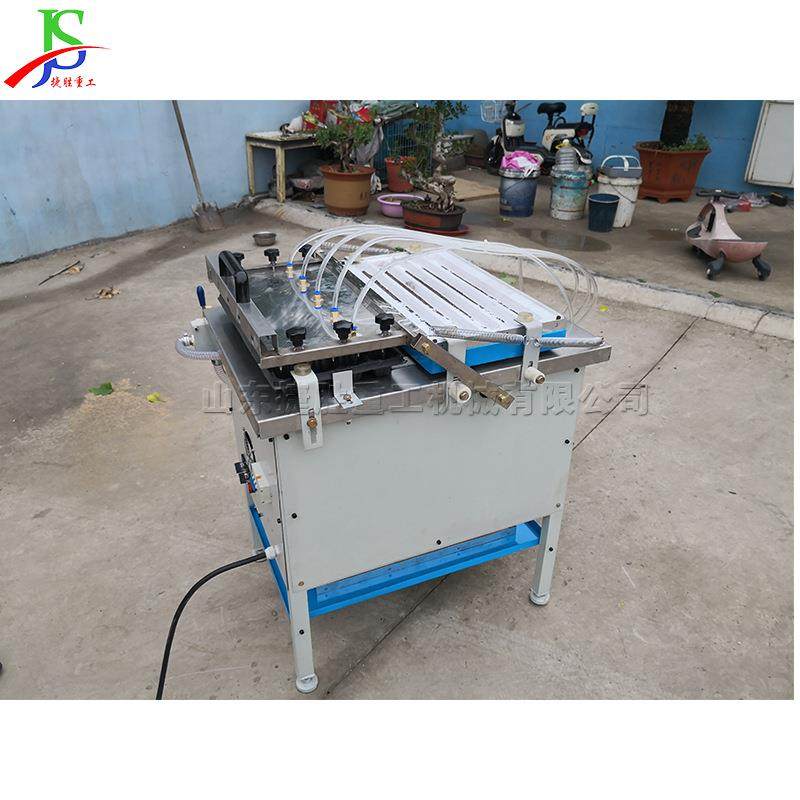 全自动穴盘育苗机蔬菜花卉基地播种机蔬菜取种压穴点播机,农机/农具/农膜,播种栽苗器/地膜机,淘宝优惠券,粉丝福利购,淘宝优惠卷