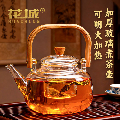 玻璃煮茶壶电陶炉加热明火耐高温