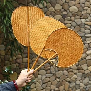 纳凉团扇芭蕉扇 纯手工竹编扇子中国风青篦扇子麈尾复古家用夏季