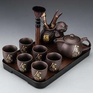 家用客厅泡茶台茶盘中式 紫砂茶具套装 高档办公室陶瓷功夫茶杯茶壶