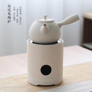 日式 静音无辐射快速电陶炉家用 手工白泥烧水壶 陶壶煮水煮茶壶