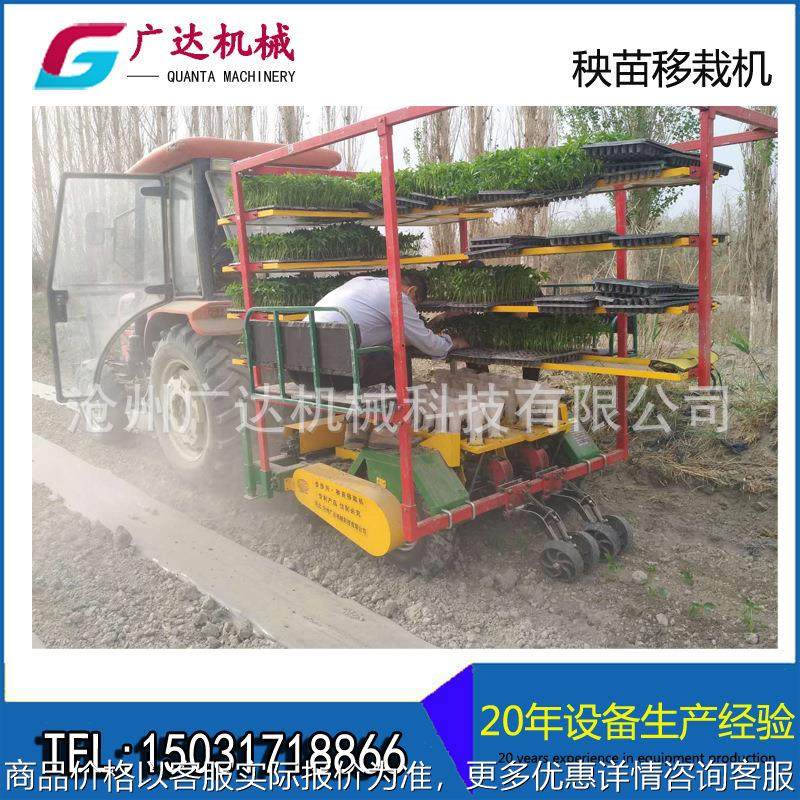 厂家直销 农业机械设备 蔬菜移裁机 辣椒 番茄 秧苗移裁机,农机/农具/农膜,播种栽苗器/地膜机,淘宝优惠券,粉丝福利购,淘宝优惠卷