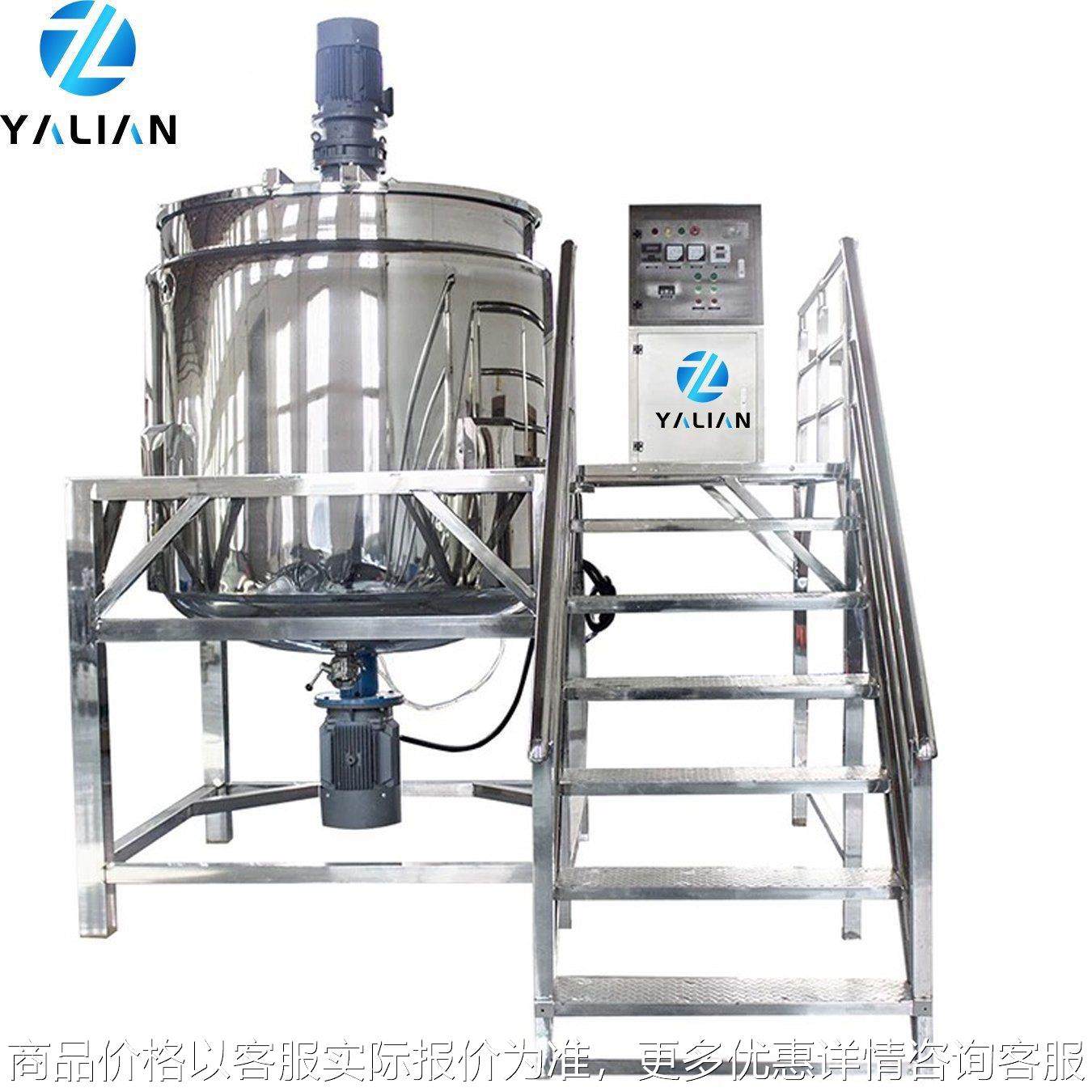 1000洗发水沐浴露洗洁精发蜡发胶玻璃水乳化罐皂化机,清洗/食品/商业设备,乳化机,淘宝优惠券,粉丝福利购,淘宝优惠卷