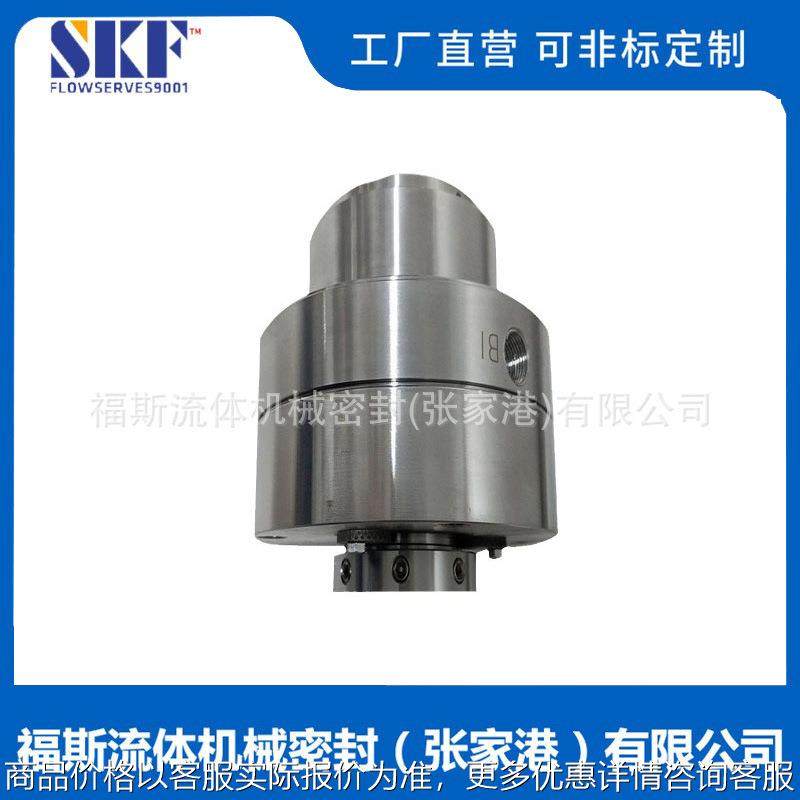 1-065-050机械密封 四川日机机械密封 高压高温机械密封