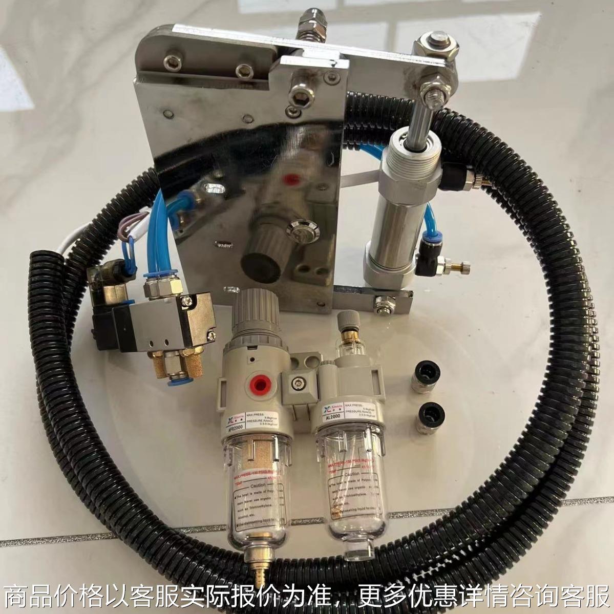 厂家货源自动切汗带装置切刀 量大优惠