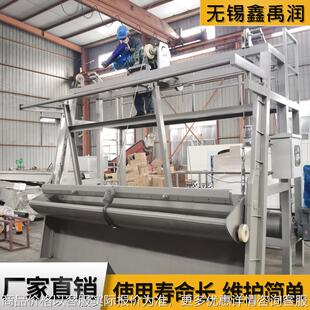 钢丝绳格栅除污机 钢丝绳牵引式格栅清污机 粗格栅钢丝绳捞渣机