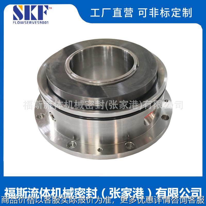 机械密封 卧式双端面机械密封 研磨机机械密封 选型设计