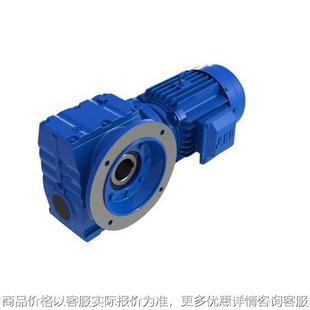 2.2减速机 10.56 质量可靠 斜齿轮减速机