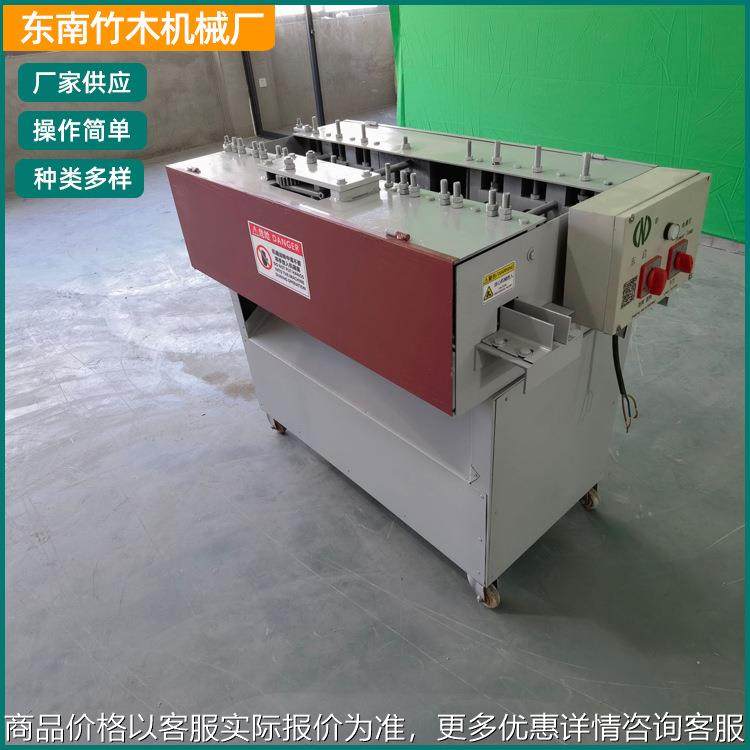 开片机厂家 定 分层机 竹片机宽打节开片机 量大优惠,农机/农具/农膜,林业机械,淘宝优惠券,粉丝福利购,淘宝优惠卷