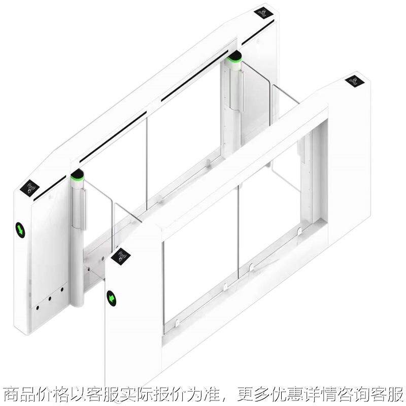 智慧小区防尾随门速通门双重验证二道门人脸识别摆闸快速通道门