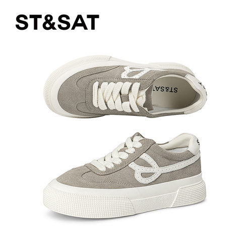 St&Sat/星期六圆头欧美风女鞋系带时尚休闲鞋街头拼色厚底板鞋