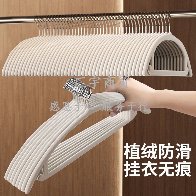 加厚植绒衣架防滑无痕2025防肩角家用挂衣晾衣架加宽衣撑衣挂衣柜