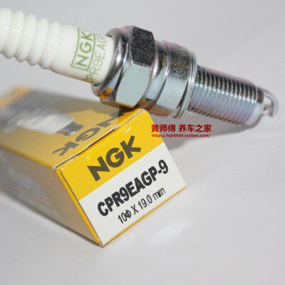 NGK铂金火花塞CPR9EAGP-9适用CPR9EA-9雅马哈XSR900 MT-09 NIKEN