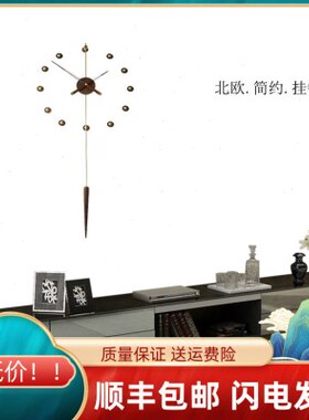 北欧简约现代胡桃木表样板间时钟铜轻奢风时尚大气西班牙挂钟竖型